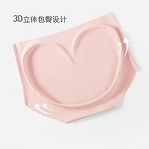 Trace high waist pants women summer thin cotton crotch ice wire without hips yoga fitness exercise special triangle