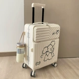 Матовый универсальный чемодан, 24 дюймов