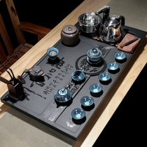Wu Jinshi tea tray Kung Fu tea set Simple household set Large stone tea table Tea ceremony Automatic one
