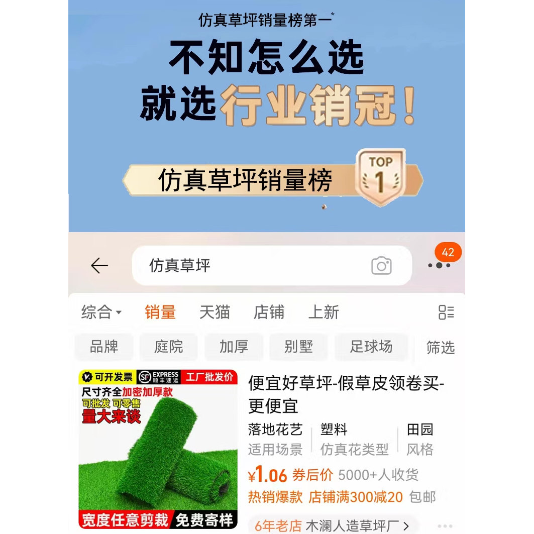25年最新客厅地毯品牌推荐|避坑必看!这3个国货黑马太顶了-品牌推荐-淘宝百科网