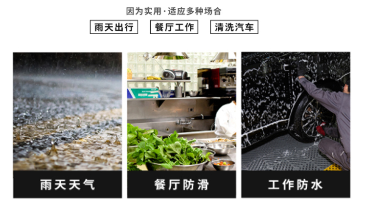 Giày mùa xuân và mùa thu mưa nam ống thấp cộng với bông cố định một nhung thấp để giúp mưa ủng chống nước giày cao su chống trượt công việc nhà bếp ủng nước - Rainshoes giày lười nam chịu nước