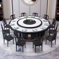 New Chinese-style hotel electric dining table and chair combination 18-person slate high-end solid wood hotel club box dining round table