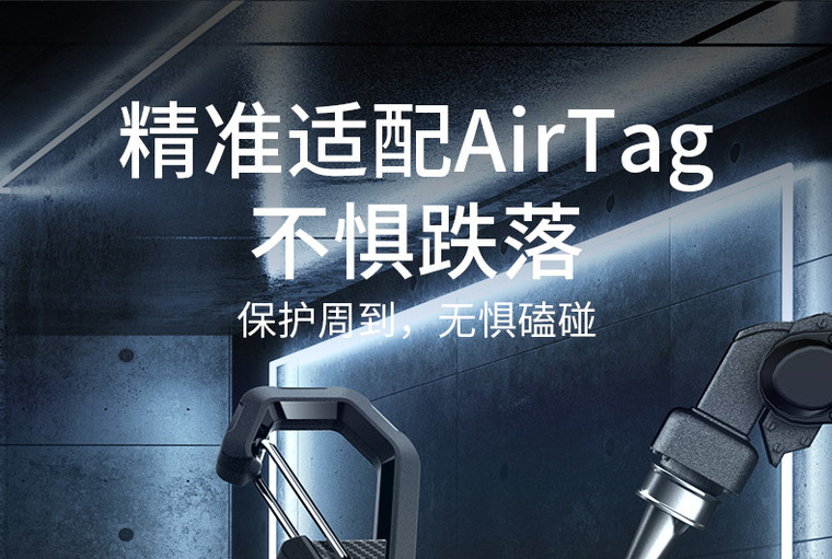 SUPCASE Airtag – Shockproof Phone Case