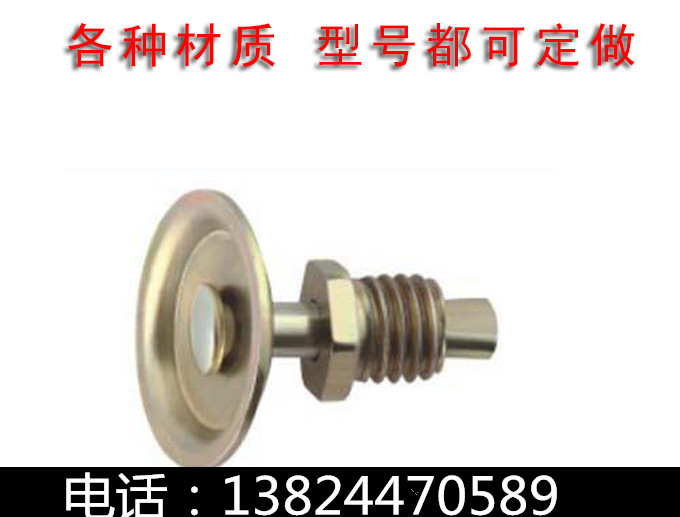 Gland activity fixed cover external guide column guide sleeve mould accessories Mithrice STM hexagonal post movable block-Taobao