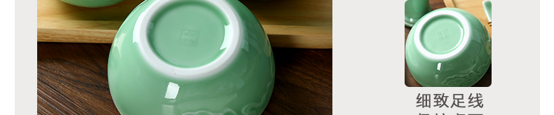 Longquan celadon eat bowl creative household ceramics xiangyun bowl of rice porringer Chinese style gifts to use tea bowl
