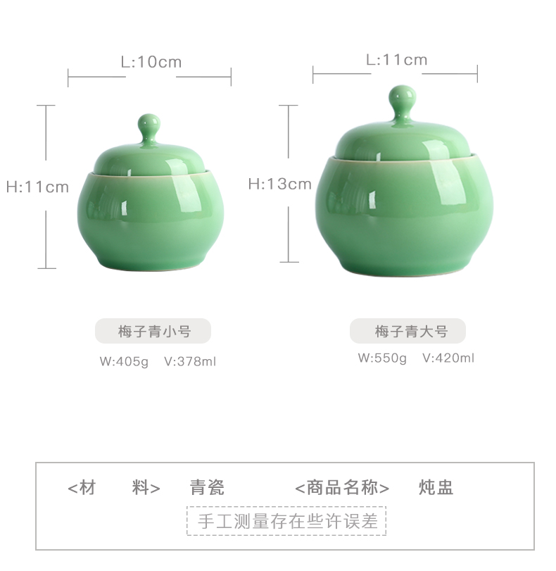 Ceramic cup longquan celadon water pot stew bird 's nest with cover steamed egg cup contracted household small soup stew pot cup dish bowl of stew