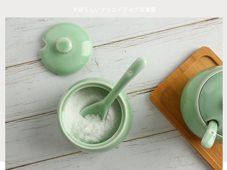 Longquan celadon seasoning as cans Chinese ideas with cover with porcelain run home spice bottles kitchen salt, MSG box of pepper pot