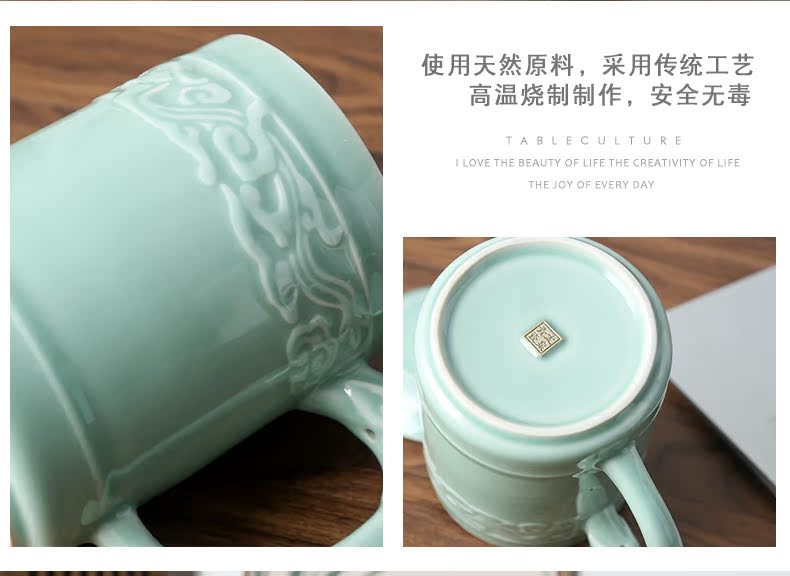 Longquan celadon teacup large - capacity glass boss cup general Chinese dragon cup tea cup of household ceramic cup