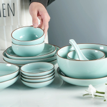 Celadon tableware combination set simple household Chinese ceramic rice bowl plate vinegar plate vinaigrette dish soup bowl