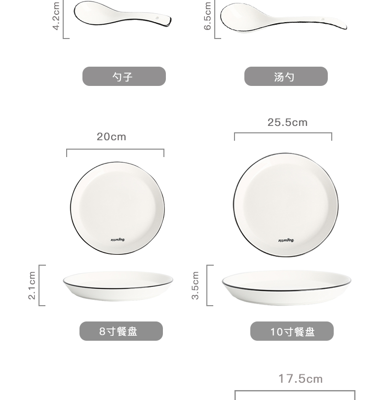 Dishes suit household contracted wind Nordic web celebrity ins tableware couples a single combination rice bowl dish ceramic bowl