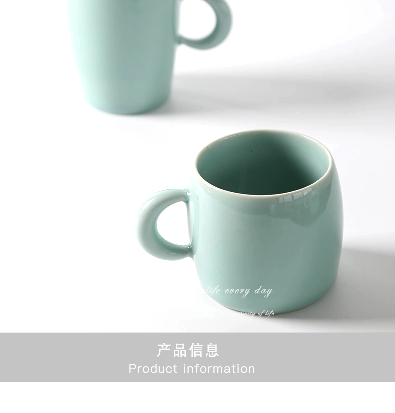 Longquan celadon mugs ceramic drinking a cup of Japanese simple office coffee cup high - capacity of new tea cup