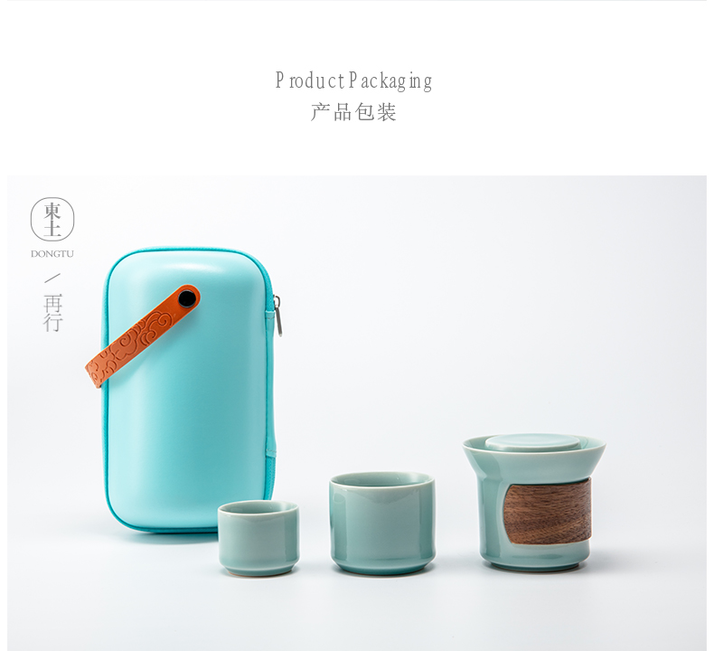 Longquan celadon crack of kung fu tea set a pot of creative travel two cup portable small tea set with its ehrs handbag