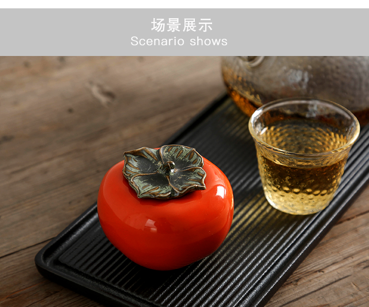 Jingdezhen persimmon persimmon satisfied individuality creative caddy fixings small desktop ceramic tea storehouse furnishing articles portable small seal pot