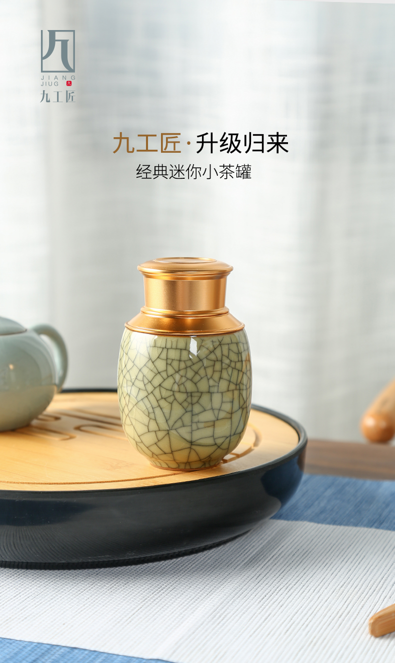 Longquan celadon caddy fixings mini small metal cover seal caddy fixings household receives portable ceramic POTS