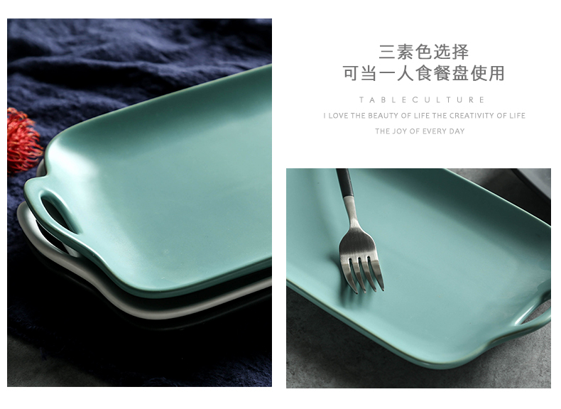 Nordic breakfast tray, contracted dessert baking dish home plate ears fish plate steak creative ceramic plate