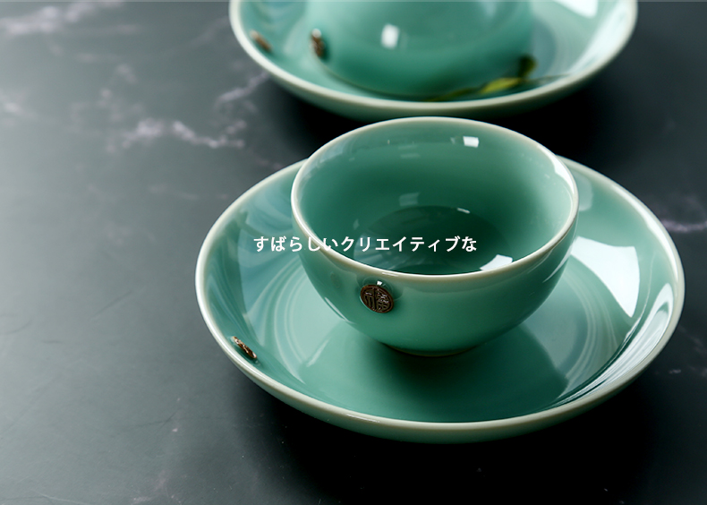 Longquan celadon bowl dish of ipads plate tableware suit creative blessing seal household housewarming gift ceramic plates