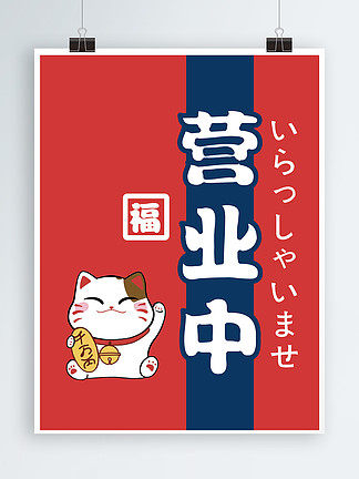 逆风车品数码店的LOGO
