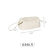 Yun Duo Duo Makeup Back Bag-Milk Abricot White