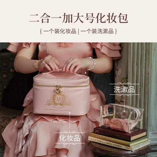 eachy Косметичка, портативная сумка через плечо, вместительная и большая брендовая сумка для хранения для путешествий, популярно в интернете, коллекция 2021