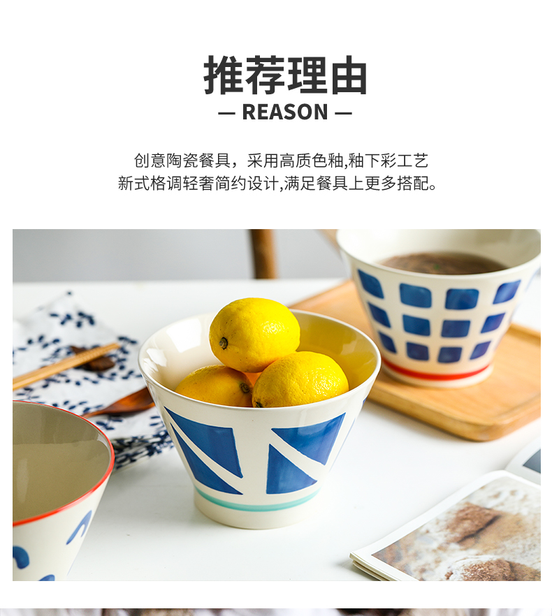 Japanese under the glaze color, rainbow such use household creative hat to large bowl of jingdezhen ceramic tableware large bowl of such soup bowl