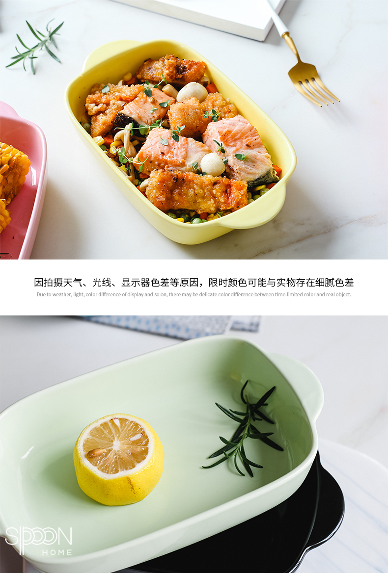 Jingdezhen ceramic ins northern wind ears paella use oven baking dish special cheese pan, a microwave oven