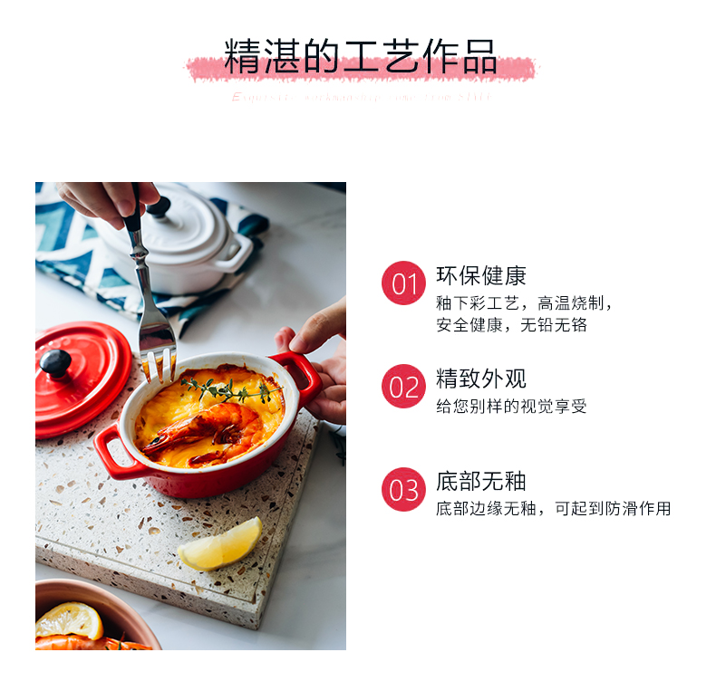 Baking with cover ears of roasted bowl dessert bowl of soup bowl ceramic steamed egg baby bowl dish consisting tureen to hold to high temperature