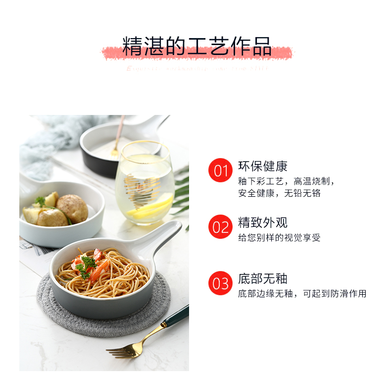 Nordic FanPan oven tray bake home plate creative ceramic plate surroundings while baking plate tableware deep dish plates