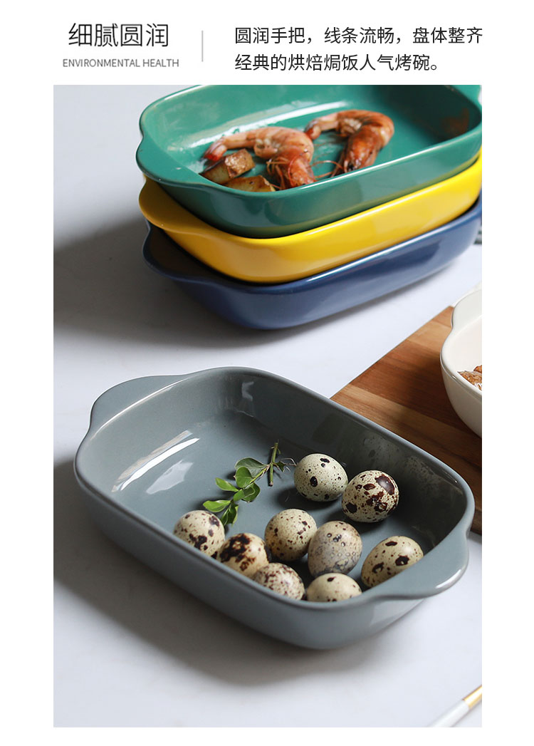 Jingdezhen ceramic ins northern wind ears paella use oven baking dish special cheese pan, a microwave oven