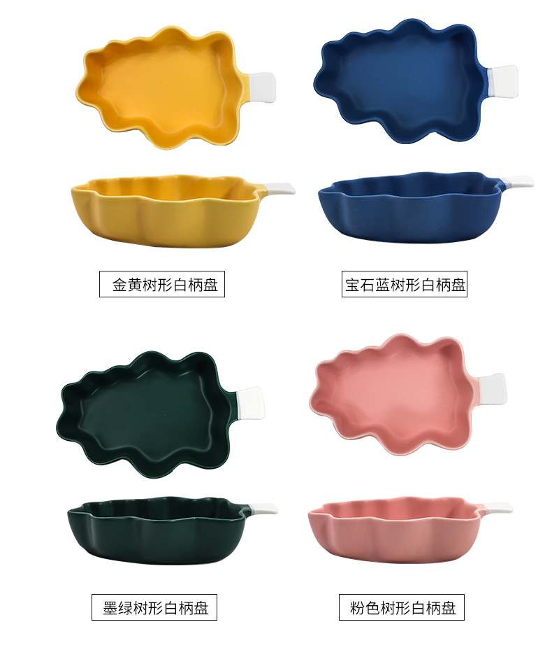 Cartoon jingdezhen ceramic pan baked baked baked bowl bowl, lovely children 's breakfast bowl bowl of fruit snacks