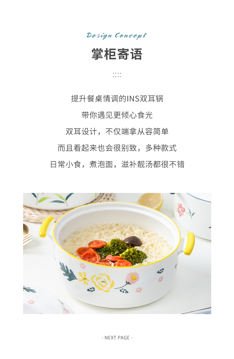 Japanese creative ears rainbow such as bowl with cover mercifully ceramic tableware salad bowl household rainbow such as bowl bowl students plant flowers