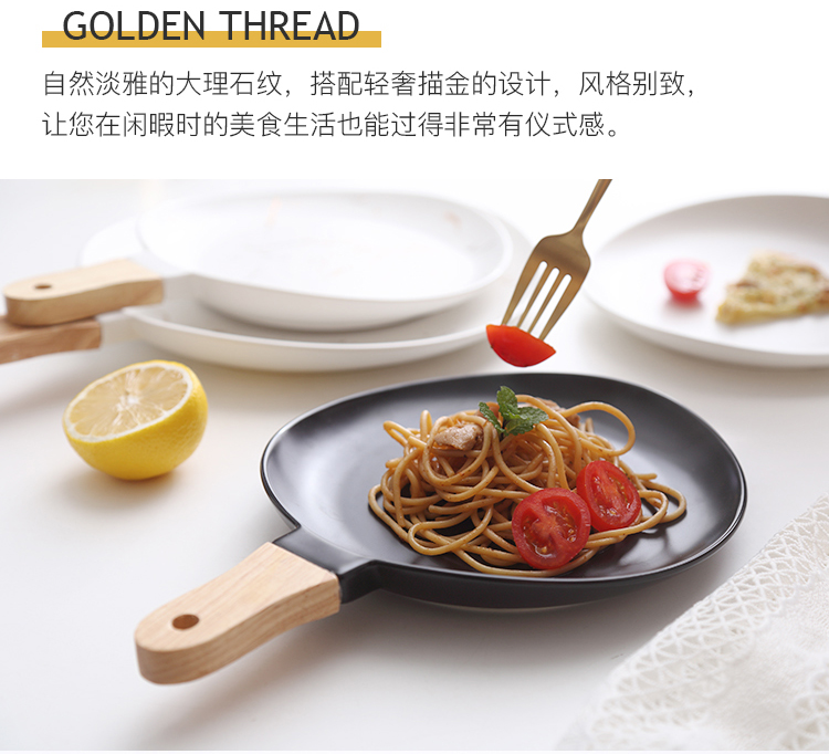 The Nordic tableware marble matte enrolled gold ceramic tableware with wood, ceramic disc steak plate western - style food plate of pasta dish