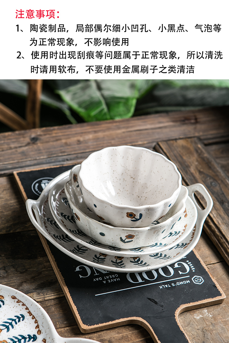 Northern wind blue hand - made flowers lines restoring ancient ways of household ceramic dish soup bowl dish dessert plate dishes dishes