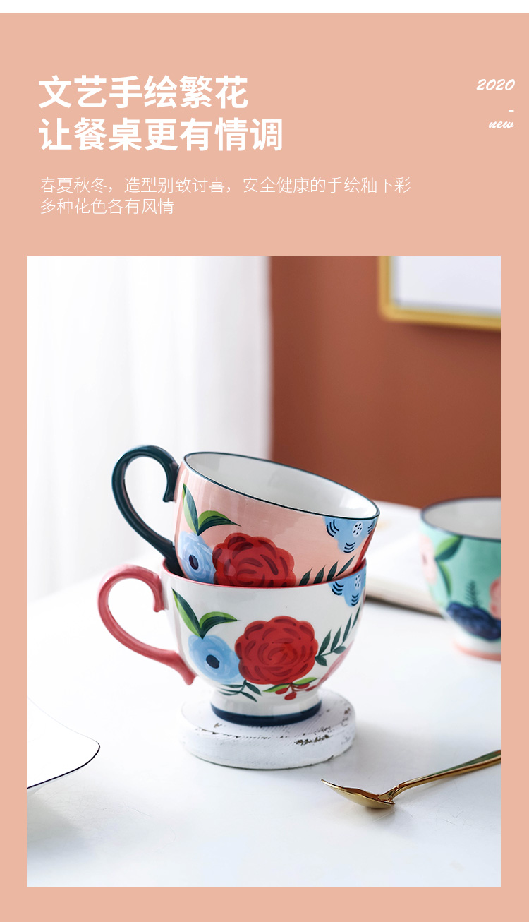 Four seasons flower hand - made ceramic keller cup of milk breakfast cup of household pot - bellied capacity of oatmeal bowls