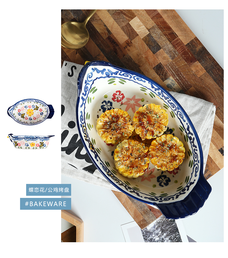 Creative pasta dish ears oven for baking dish soup plate household ceramics cheese baked FanPan western dishes