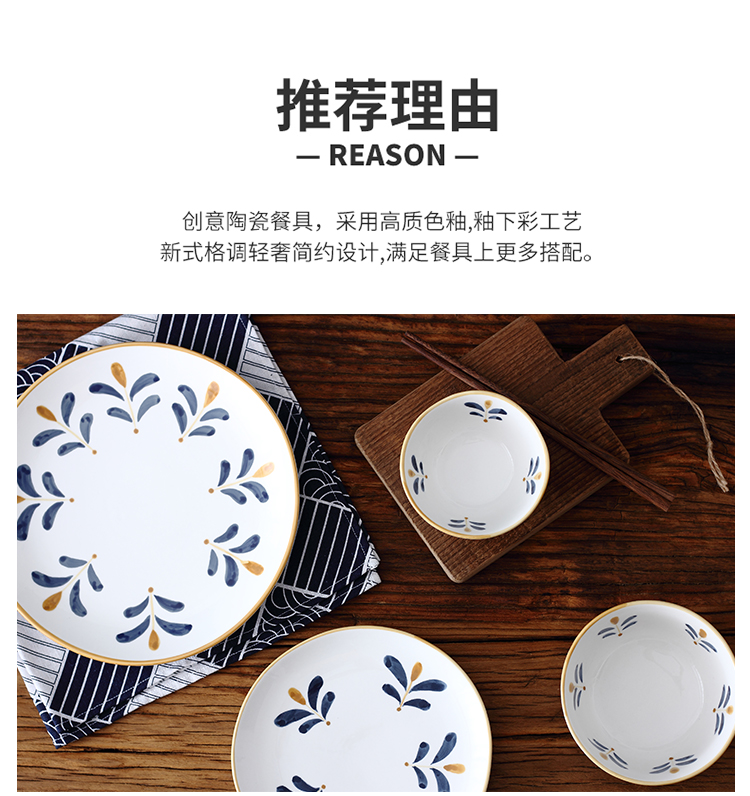 Creative rural wind under the northern wind irregular ceramic glaze color soup bowl bowl salad bowl meal plate