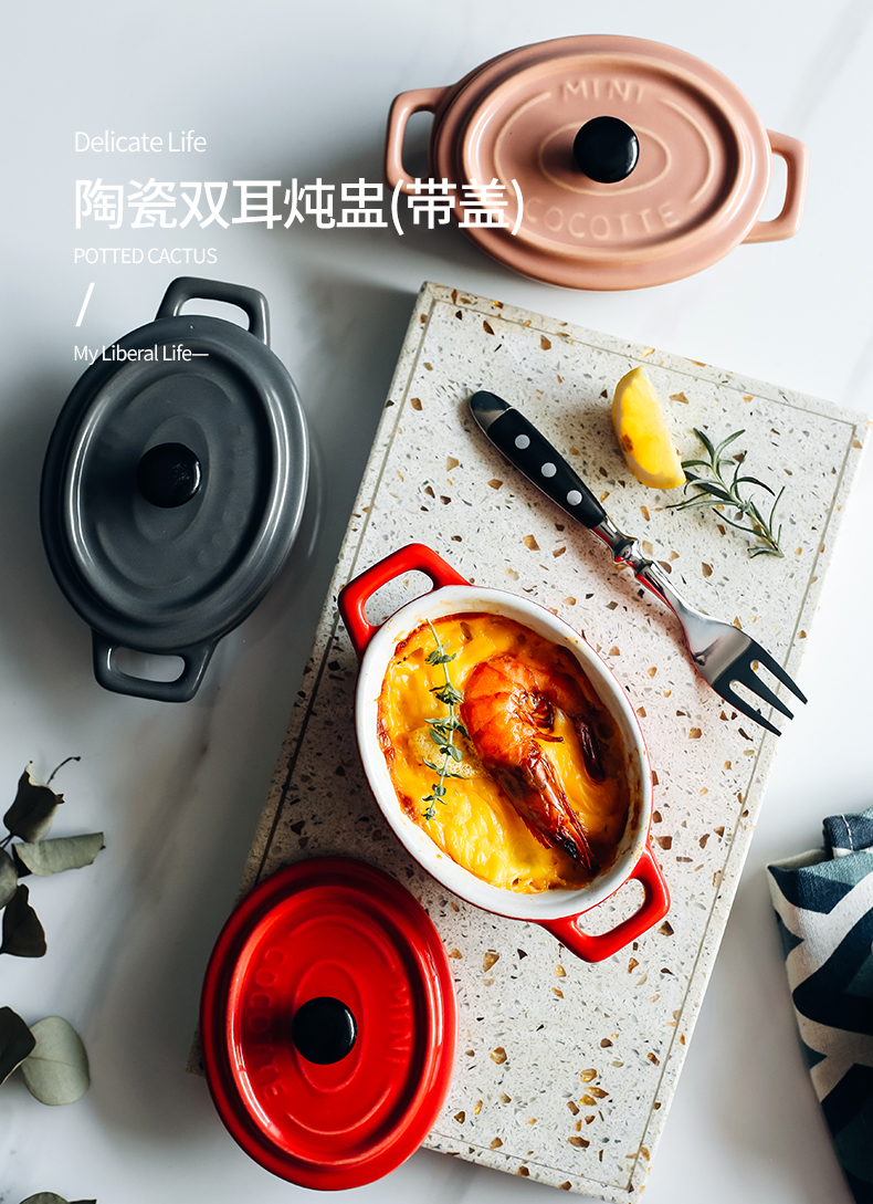 Baking with cover ears of roasted bowl dessert bowl of soup bowl ceramic steamed egg baby bowl dish consisting tureen to hold to high temperature