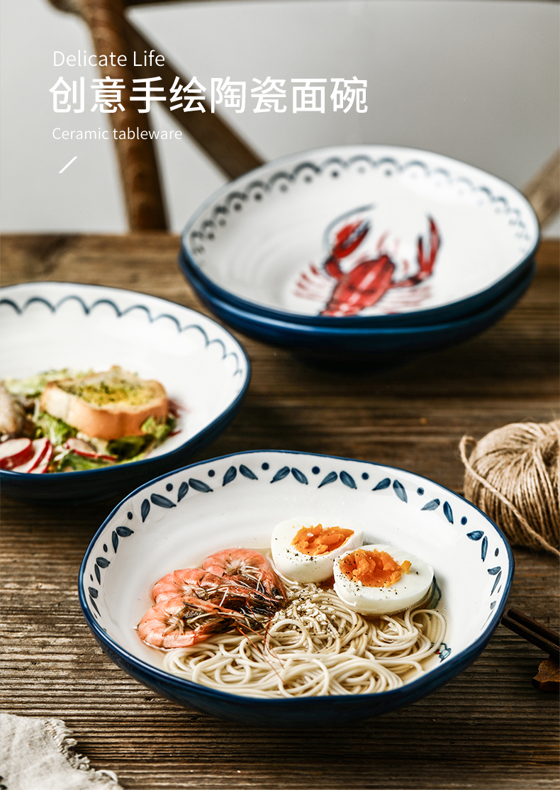 Japanese household large ceramic bowl pull rainbow such as bowl bowl noodles soup bowl creativity tableware suit ltd. fruit bowl
