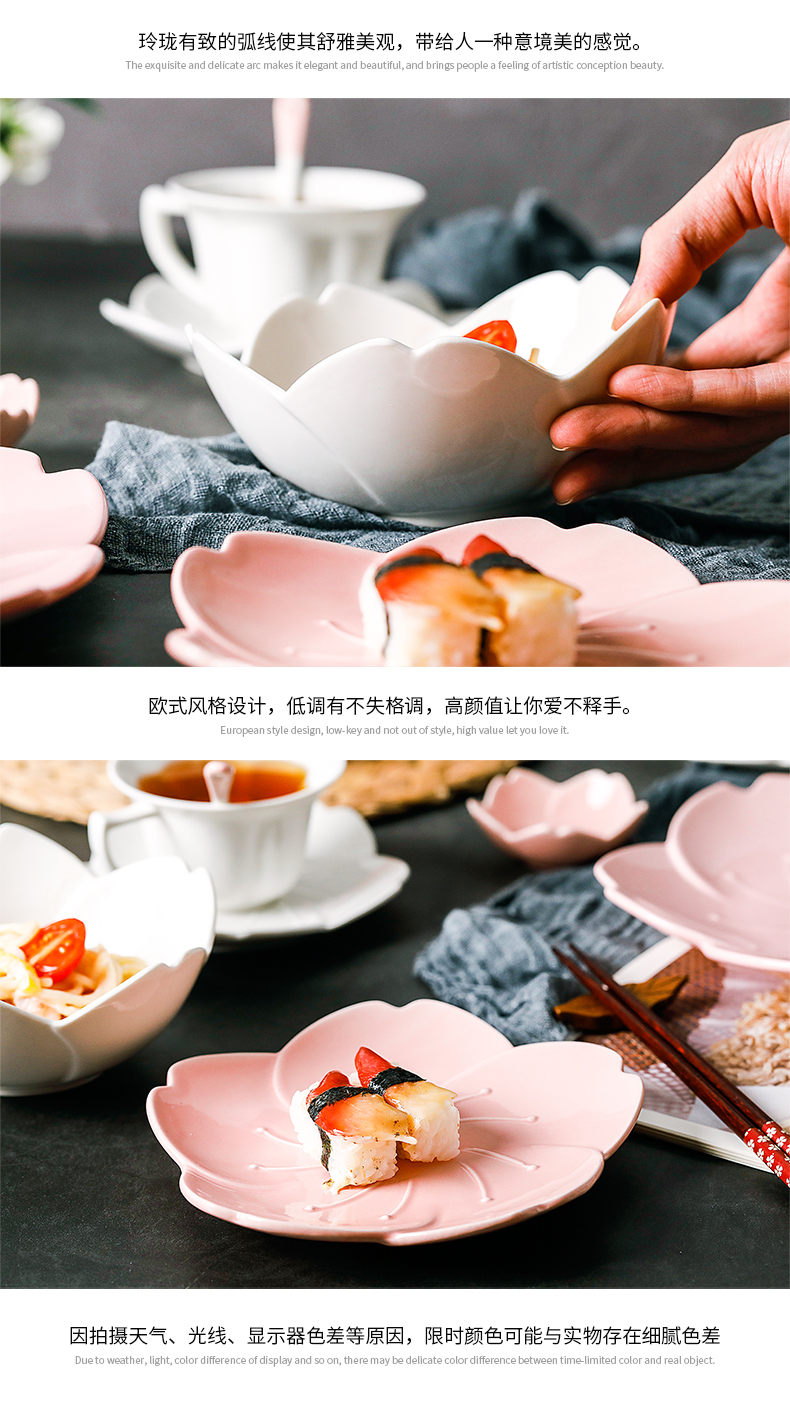 Japanese cherry blossom put ceramic dish dish creative bowl dish breakfast plate tableware suit dish fruit snack plate coffee cup