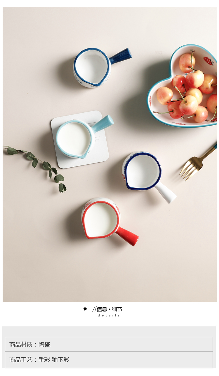 Ceramic small milk cylinder with milk cup of espresso cups milk milk jug sugar cup milk as cans of western - style food tableware