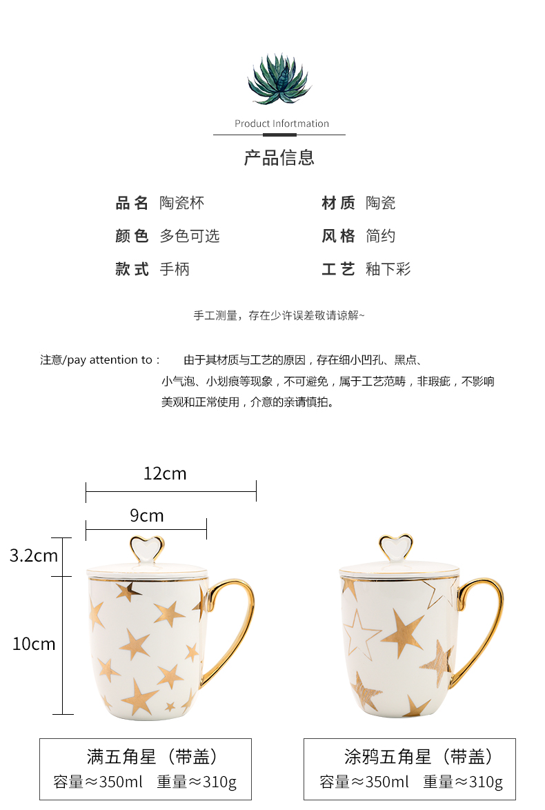 Lovely cup children ceramic cup with cover girl pink see love peach heart cup home mugs