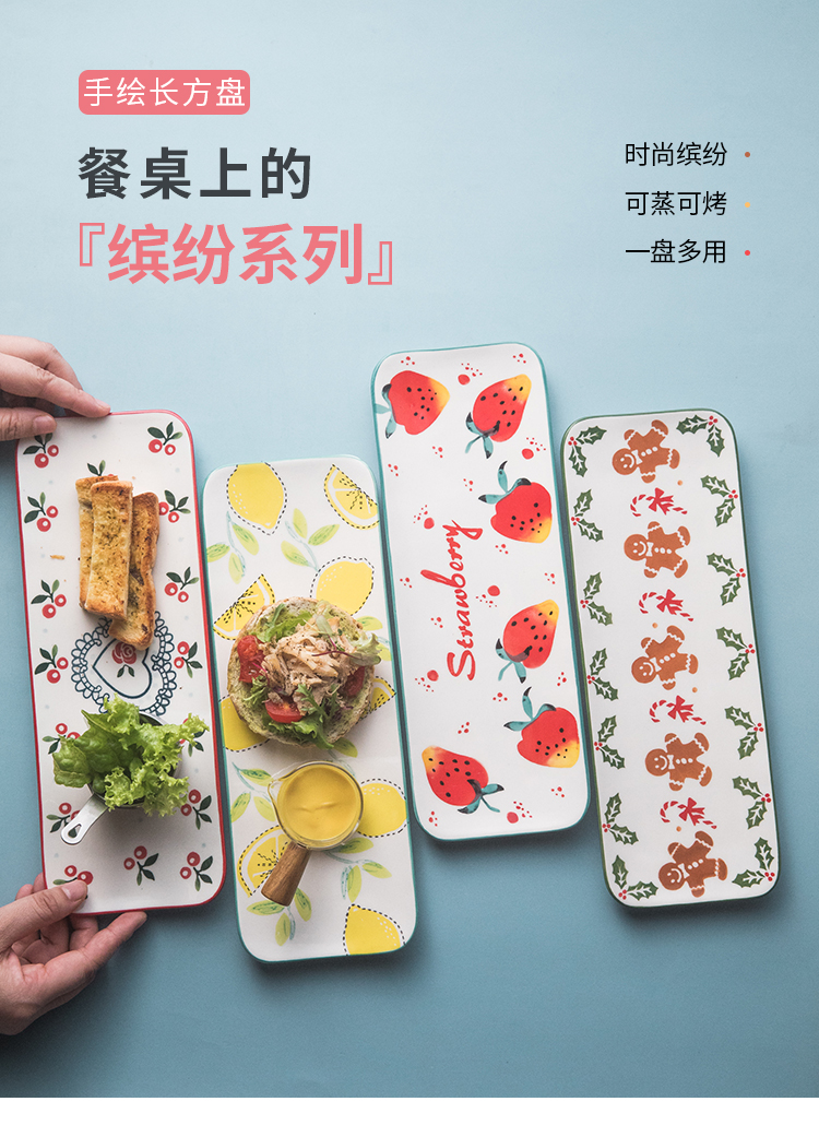 The Nordic rectangle plate strip plate ceramic snack plate dinner plate ideas snacks Japanese sushi platter