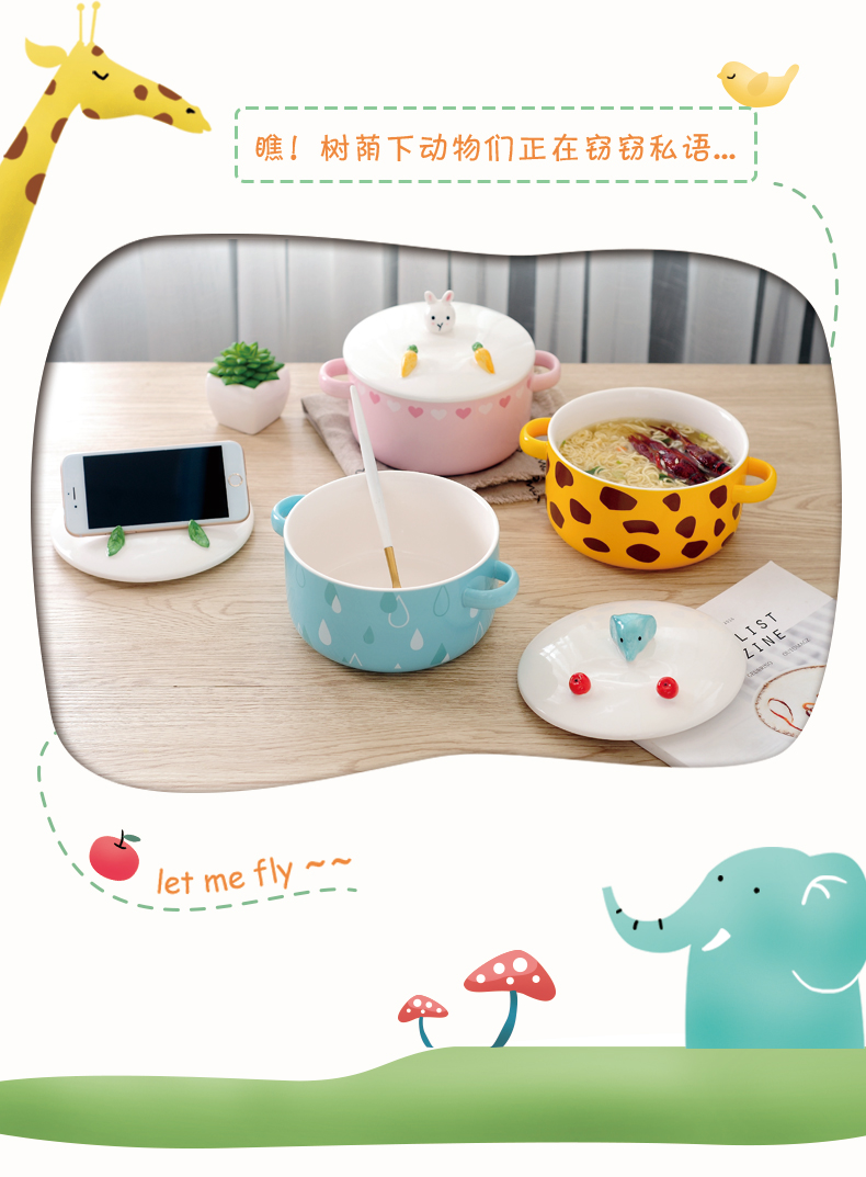 Express cartoon mercifully rainbow such as bowl with cover lunch box ceramics dormitory big rainbow such as bowl with a instant such cups with mobile phone support