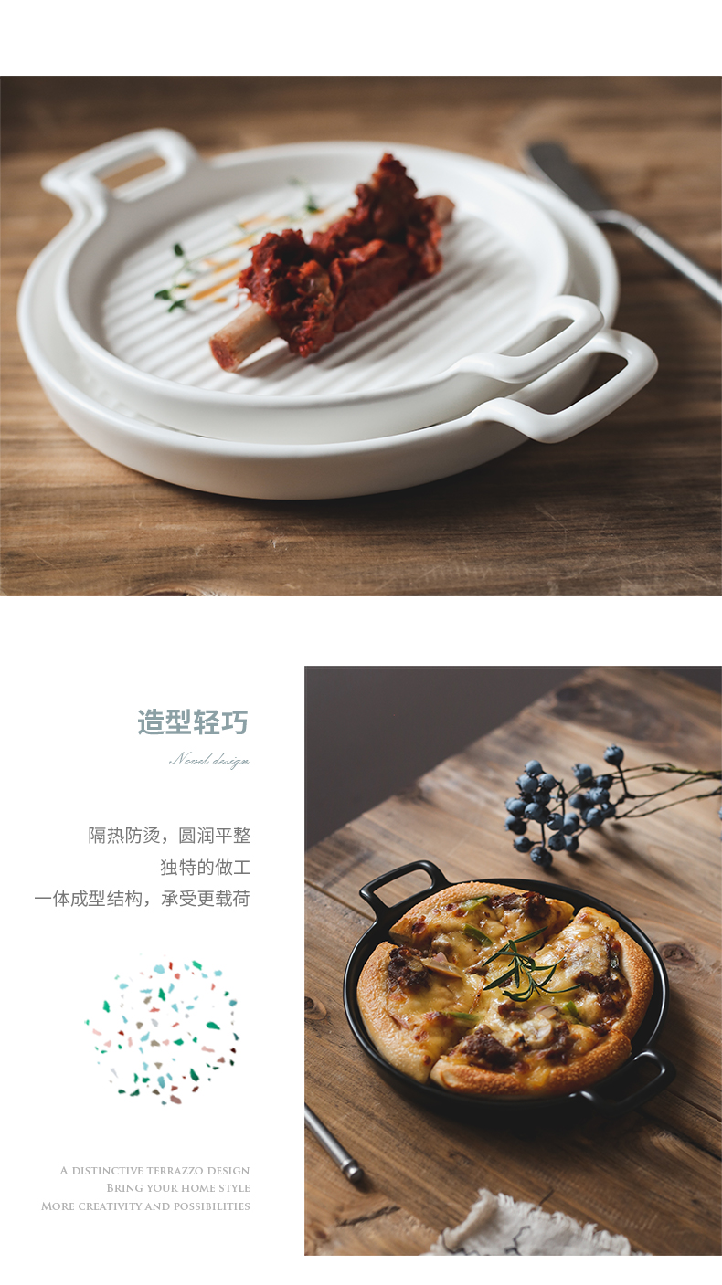 The Ear plate creative circular web celebrity pizza pan ceramic plate special bowl dish in the microwave oven