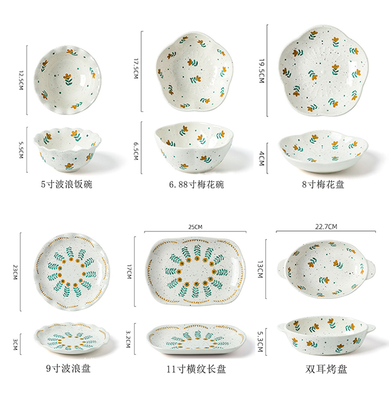 Creative glaze color hand - made floret tableware under Japanese original glaze ceramic pure and fresh and lovely lace plate rice rainbow such use