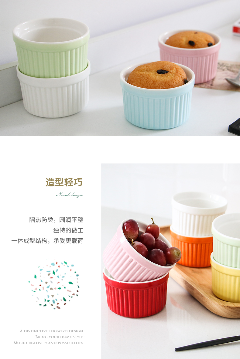 Jingdezhen shu she bake to use baking cake mould jelly ice cream dessert pudding ceramic bowl stripe cup