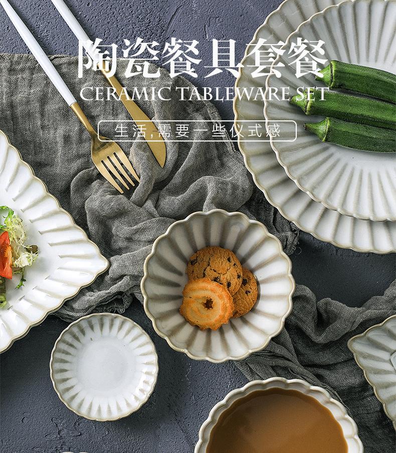 The Line NingFu white glaze all dishes suit contracted Japanese dishes suit creative web celebrity ceramic tableware suit