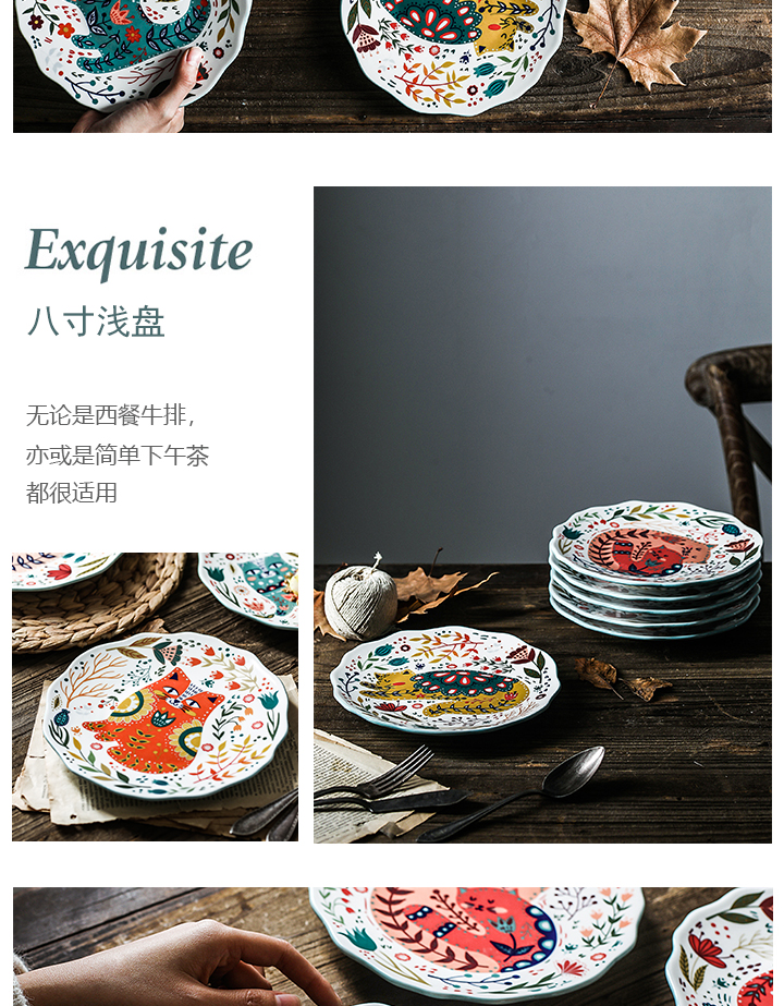 Japanese creative ceramic household cake dessert plate of cartoon cat plates coloured drawing or pattern 8 "western breakfast tray