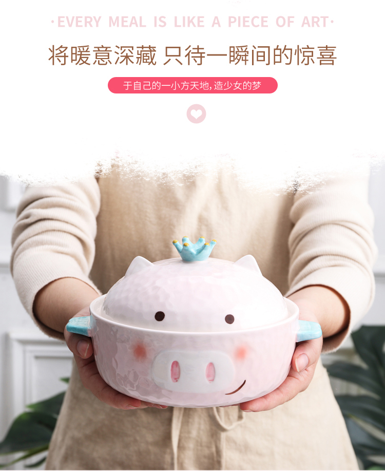 Express cartoon pig ceramic dishes suit children points household breakfast tray was mercifully rainbow such to use glass salad bowl