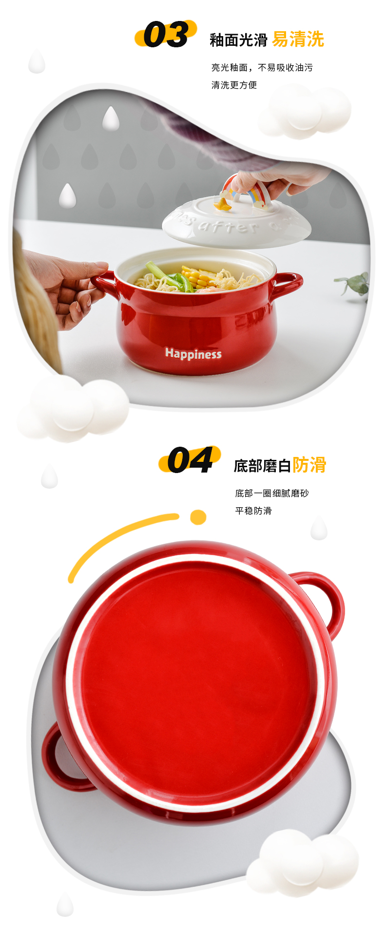 Lovely rainbow stents ceramic terms rainbow such as bowl with cover Japanese - style tableware large - sized microwave soup bowl li riceses leave home