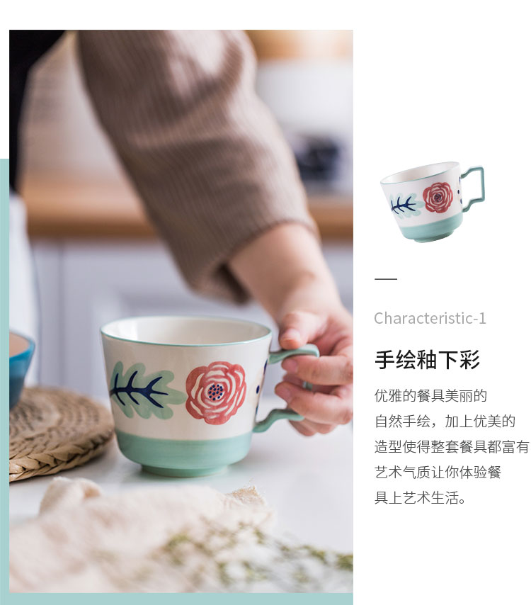 The Theme of the four seasons ceramic household ultimately responds a cup of tea cups of coffee mugs office cup creative hand - made picking cups